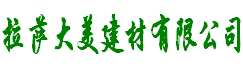無(wú)錫市新溪南電器有限公司